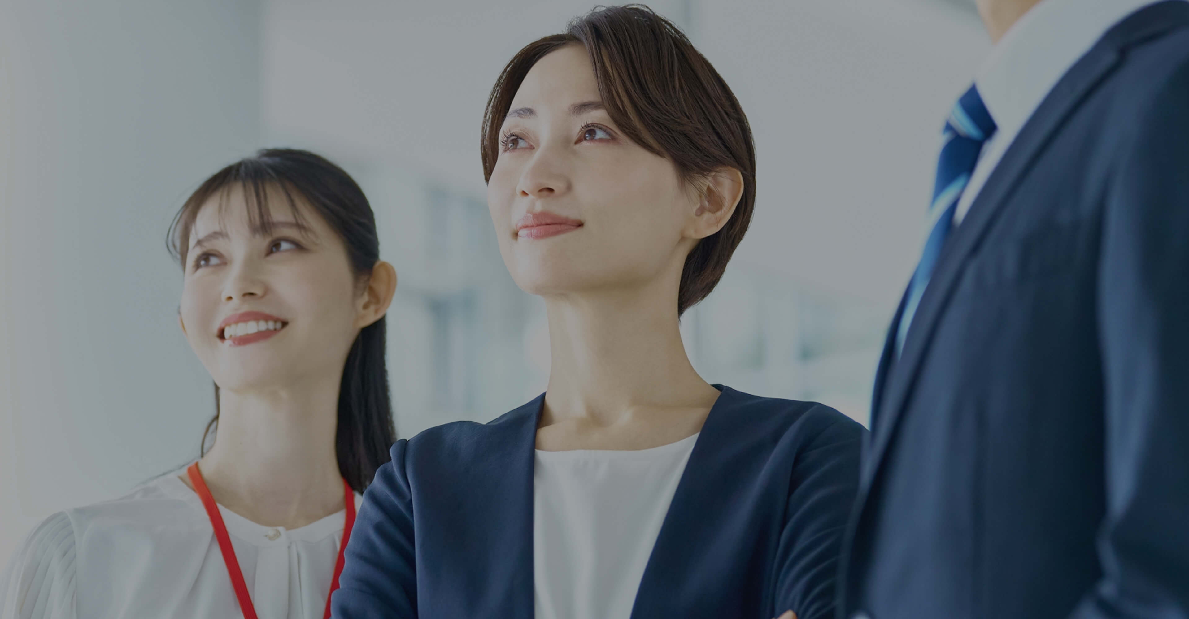 誠実なあなたの情熱を分けてください 信頼をお約束します